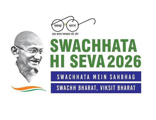 Swachhata Hi Seva 2026: Over 680 Participate in Cleanliness and Awareness Activities Across Islands