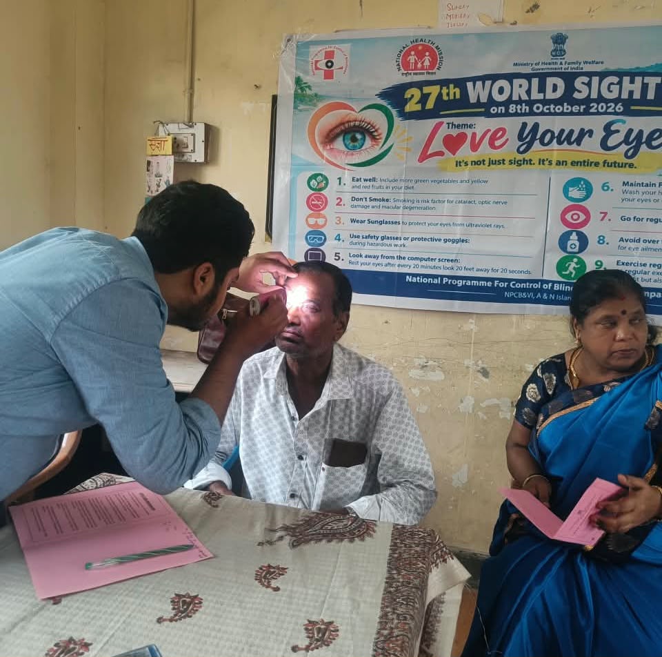 World Sight Day: Eye Screening Camp Held at Bathubasti