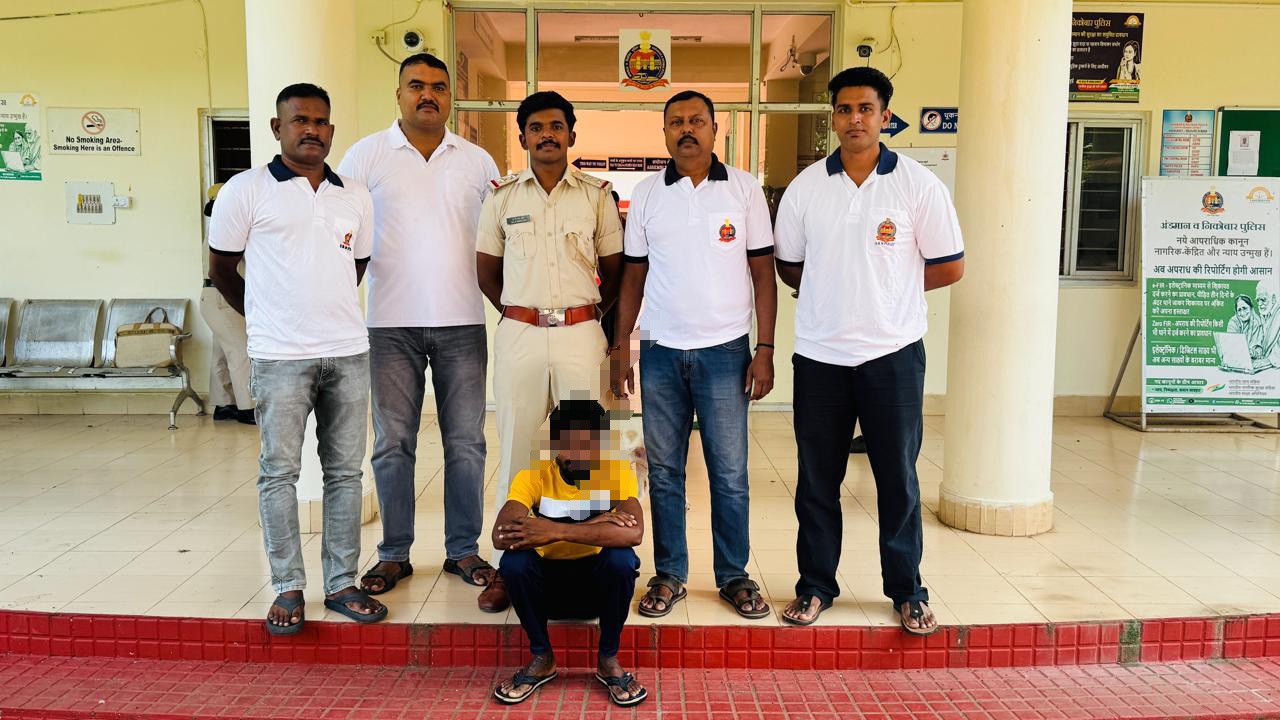 South Andaman Police Intensify Anti-Narcotics Drive, Arrest 15